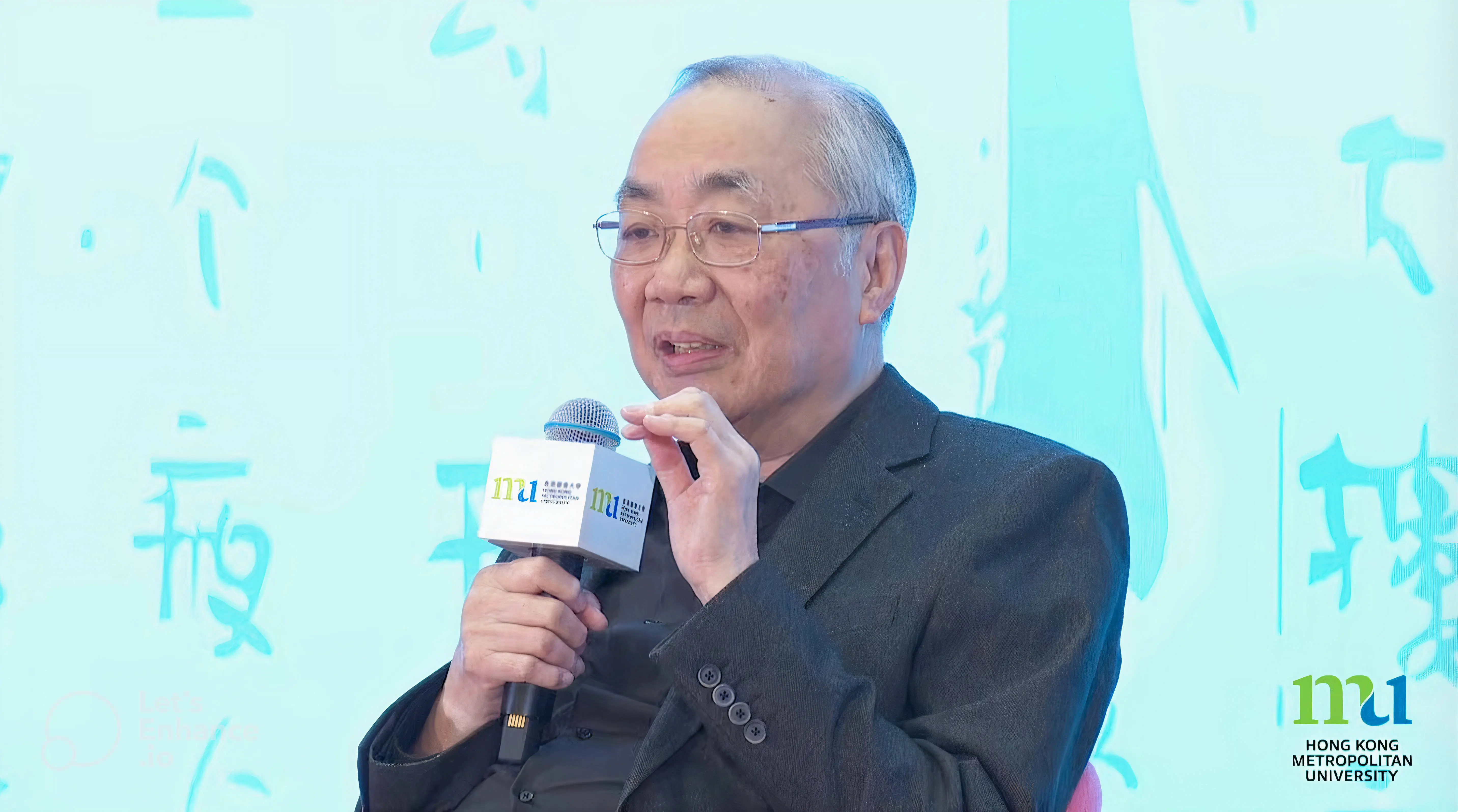 张爱玲珍贵遗物落户香港都会大学！你知道她与宋淇夫妇40年的书信往来有多感人吗？  第3张