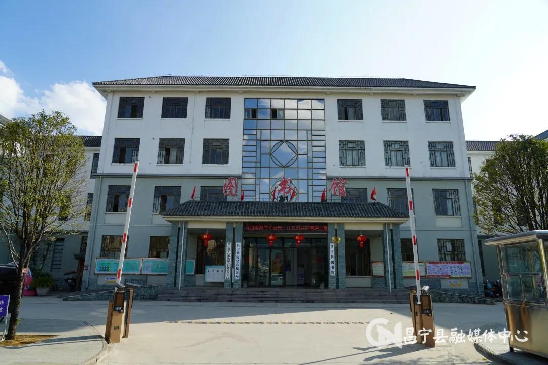 昌宁县图书馆新玩法：书香+咖啡香，你体验过这样的阅读天堂吗？  第2张