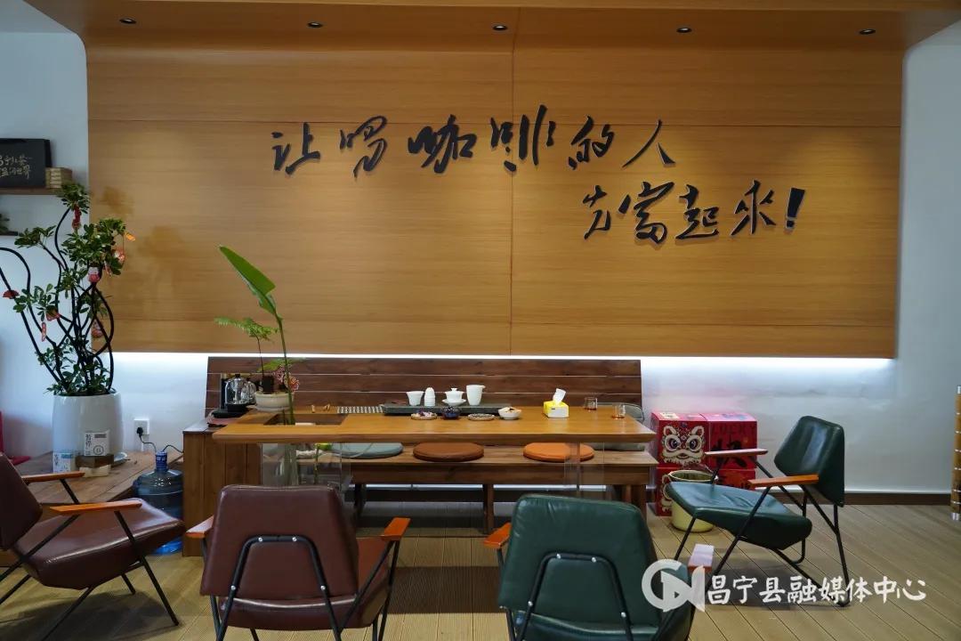 昌宁县图书馆新玩法：书香+咖啡香，你体验过这样的阅读天堂吗？  第3张