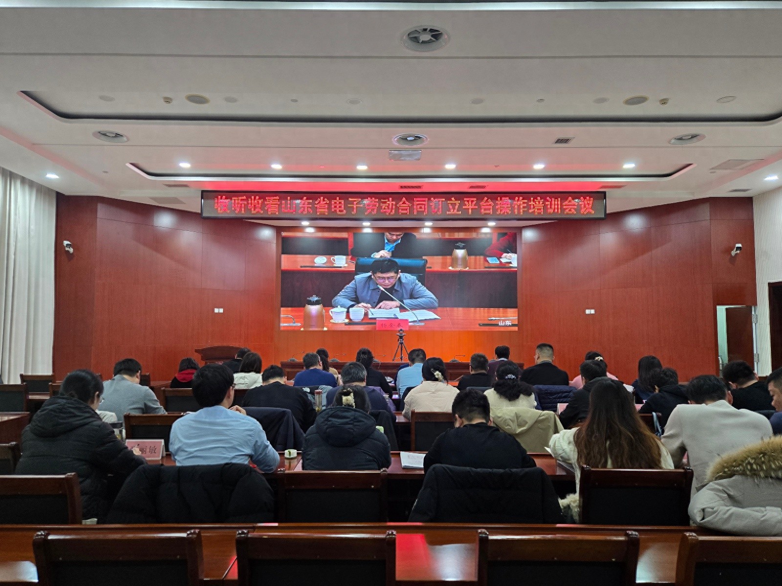 2025年劳动关系如何构建？这场会议揭晓关键部署  第1张