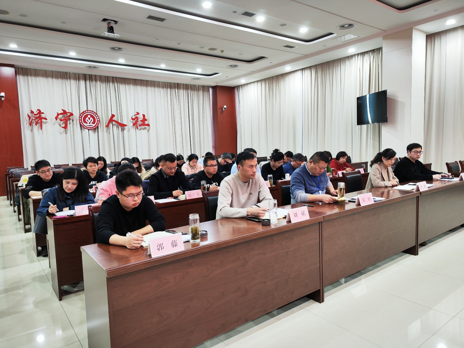 2025年劳动关系如何构建？这场会议揭晓关键部署  第3张