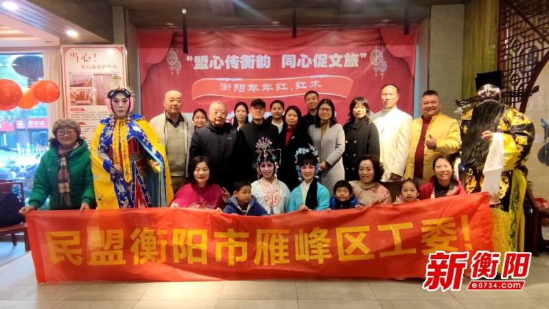 衡阳元宵节非遗表演惊艳全场，你错过了吗？  第6张