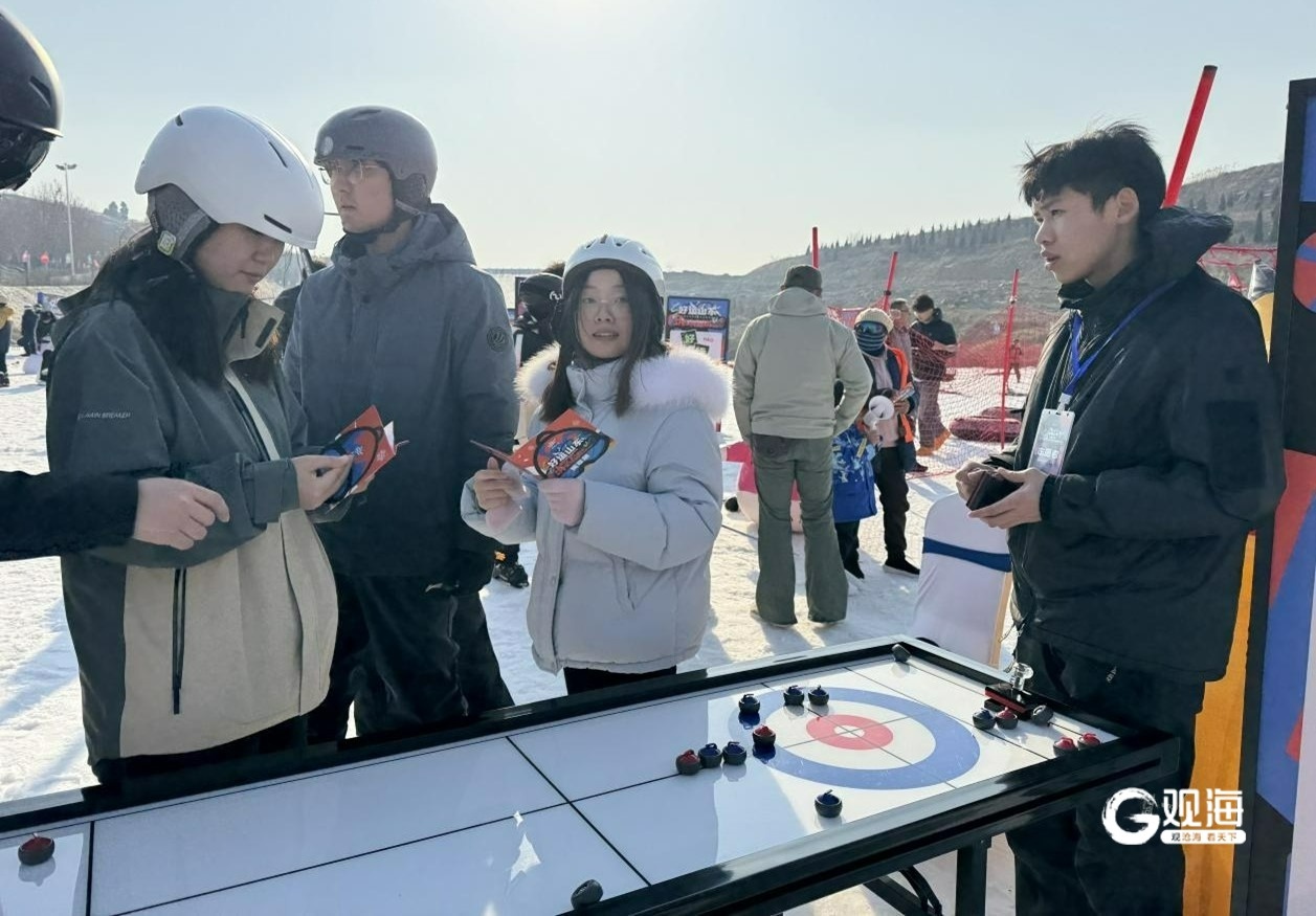 山东冰雪嘉年华盛大启幕，你准备好迎接这场冬日盛宴了吗？  第2张