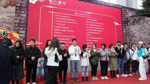 43组星星家庭如何在新春活动中找到专属欢乐？阿农湾农耕文化园为您揭晓  第3张