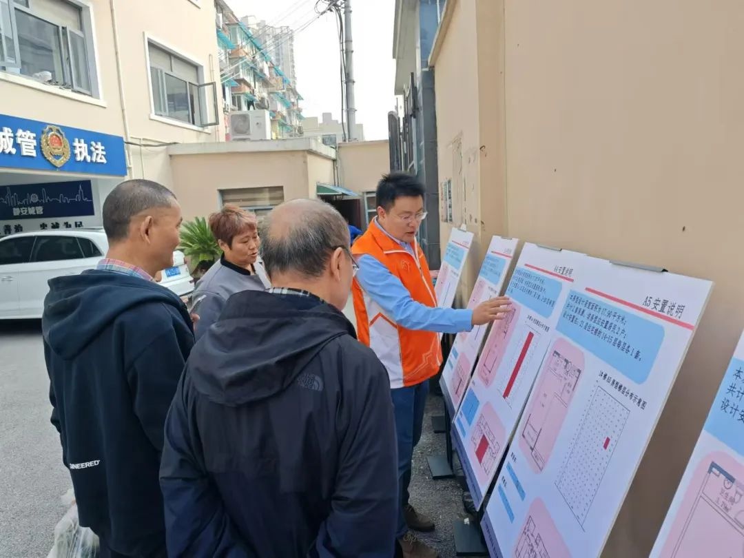 中兴路旧房改造终成真！96.58%居民签约，新居梦想即将实现，你期待吗？  第6张