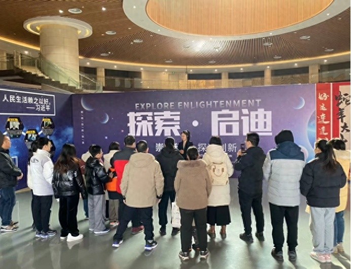 元宵夜，科技馆带你探索宇宙奥秘，你准备好了吗？