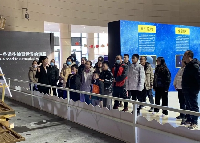 元宵夜，科技馆带你探索宇宙奥秘，你准备好了吗？  第2张