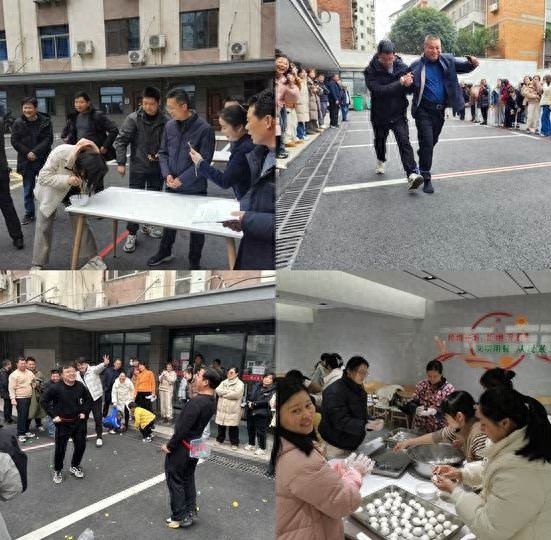元宵节还能这么玩！新建分局的这场活动让干部职工大呼过瘾