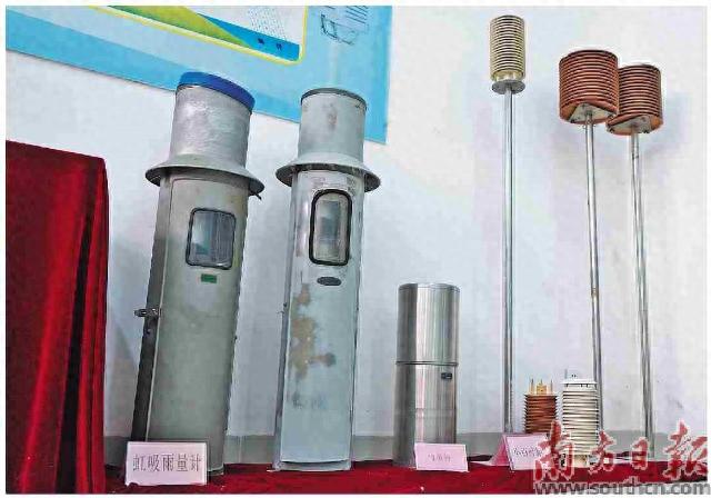 遂溪县气象局如何成为科技普法先锋？揭秘其背后的多重荣誉与贡献