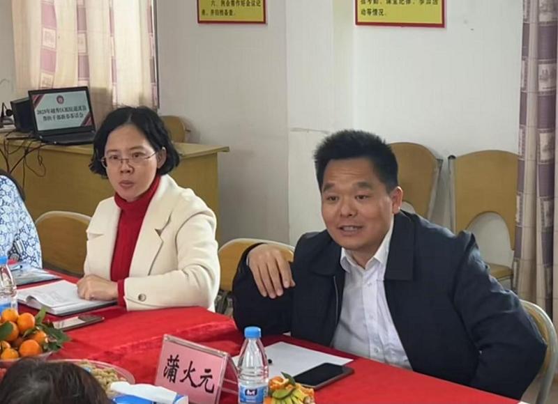 遂溪县高质量发展新征程开启！2025年帮扶计划将带来哪些惊喜？  第2张