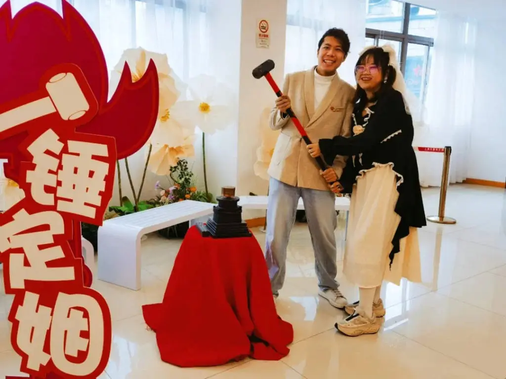 2025年元宵节，上海竟有1148对新人喜结连理，你猜他们为何选择这天？  第2张