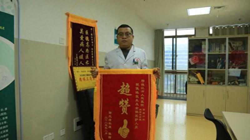 医者仁心！枝江医院为何赢得患者家属如此深情感谢？  第1张