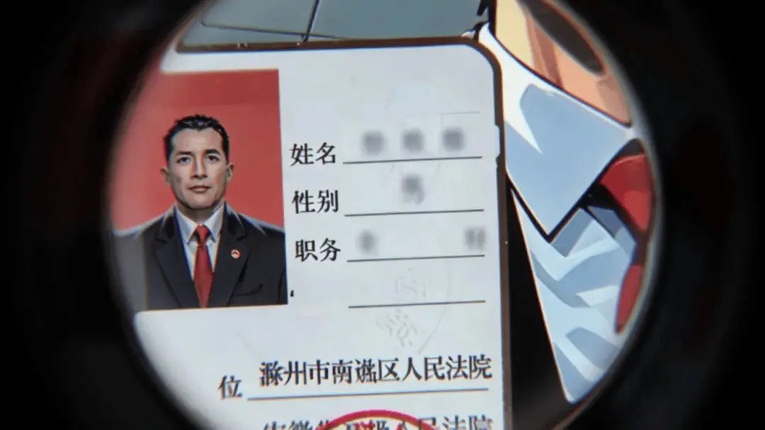 欠钱不还？南谯区法院上门执行，张某的沉默背后隐藏了什么？  第2张
