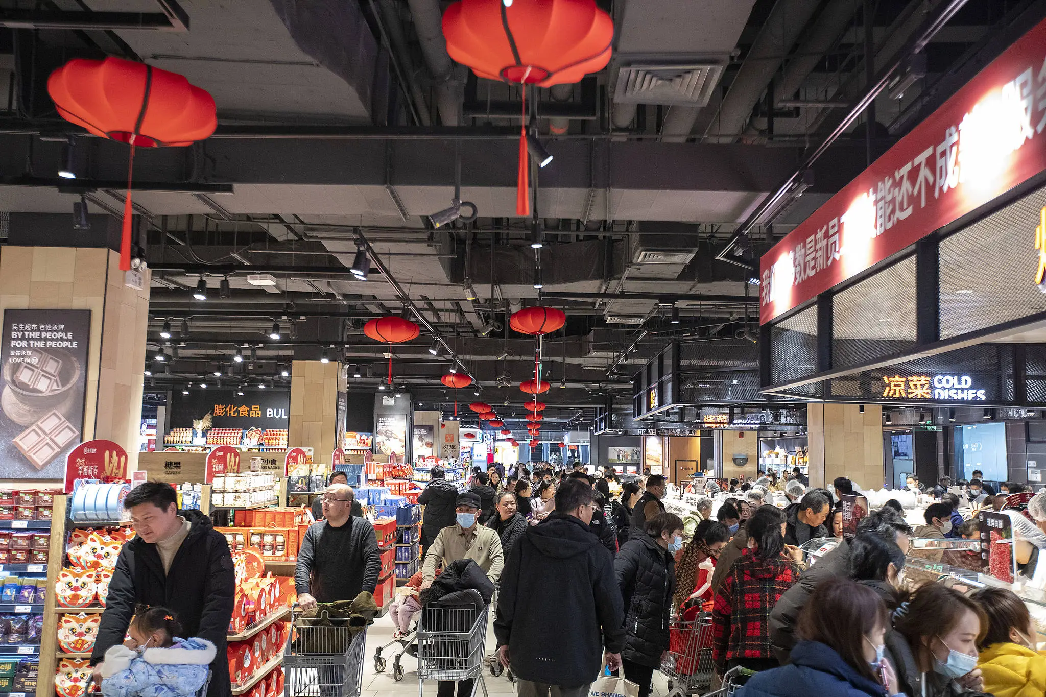 永辉超市浦江万达广场店即将大变身，你期待的全新购物体验来了吗？  第2张
