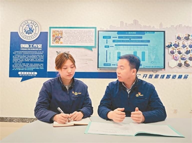 从普通技校生到航天工匠，刘庆的逆袭之路有多传奇？