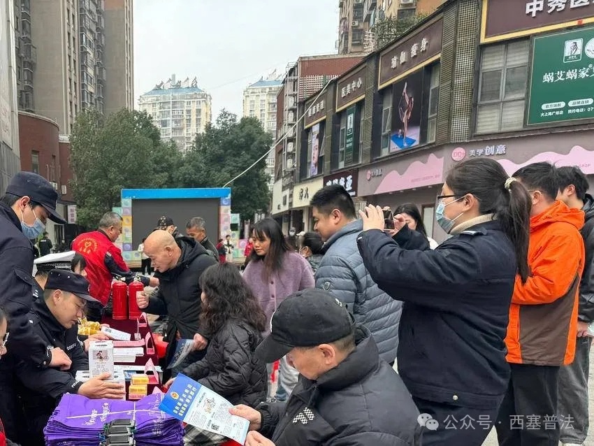 西塞山区司法局如何以法之名护航她权益？揭秘妇女权益保护普法宣传活动  第2张