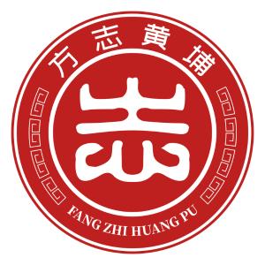 黄埔区方志活动首次走进社区，你知道他们带来了什么惊喜吗？  第2张