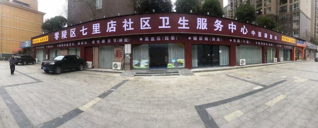 中风后竟能正常行走！56岁蒋先生的康复奇迹，你也能做到吗？