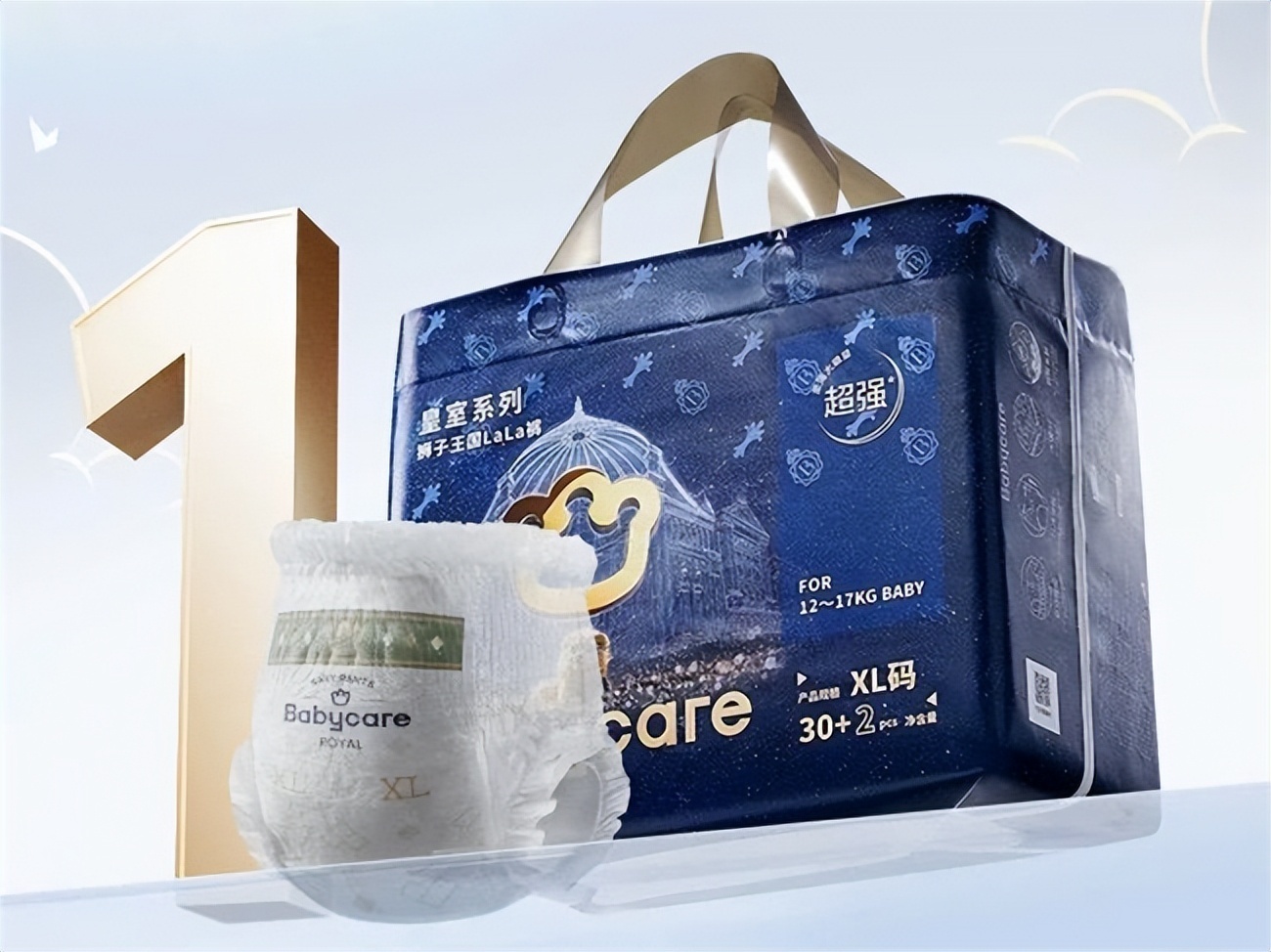 母婴产品质量参差不齐，你真的放心让宝宝使用吗？  第2张