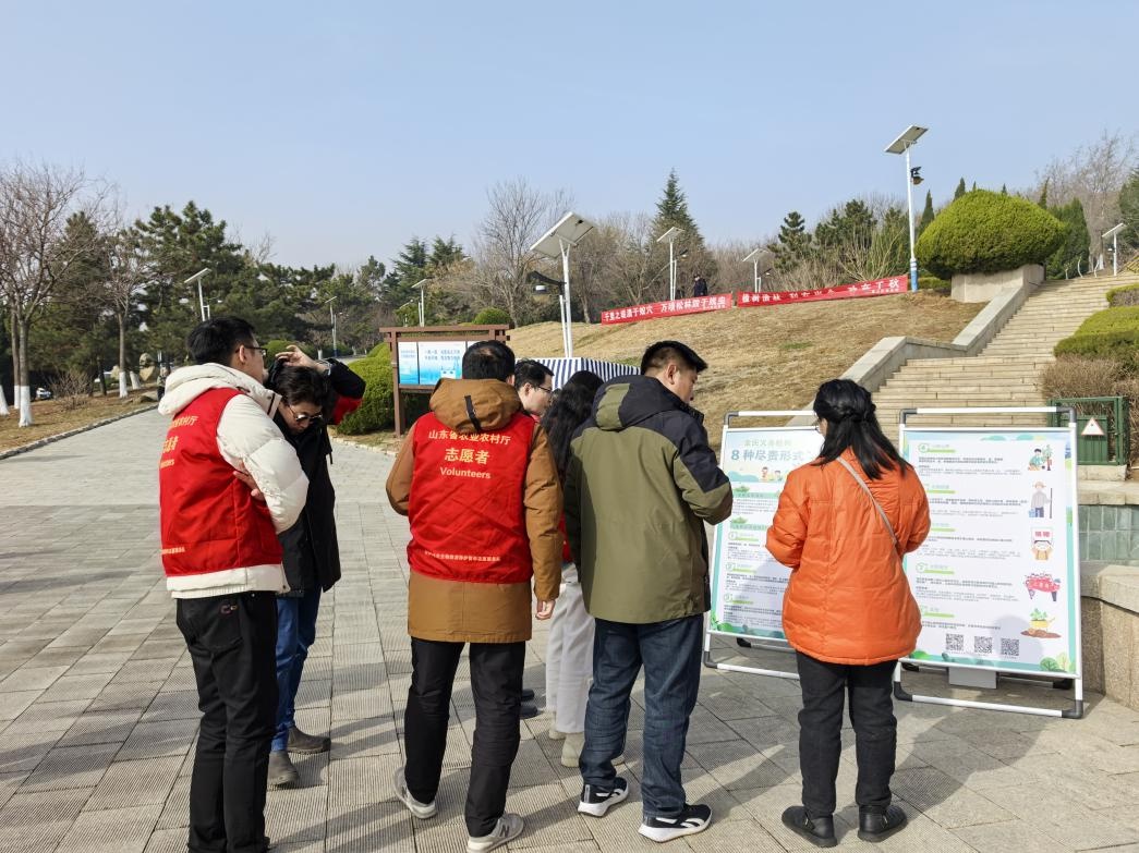 你知道如何通过互联网参与义务植树，共建美丽中国吗？  第2张
