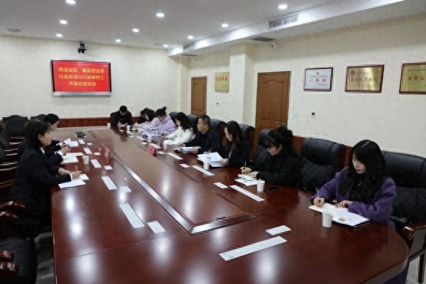 甘肃徽县如何通过联动座谈会实现行政执法与审判的完美结合？