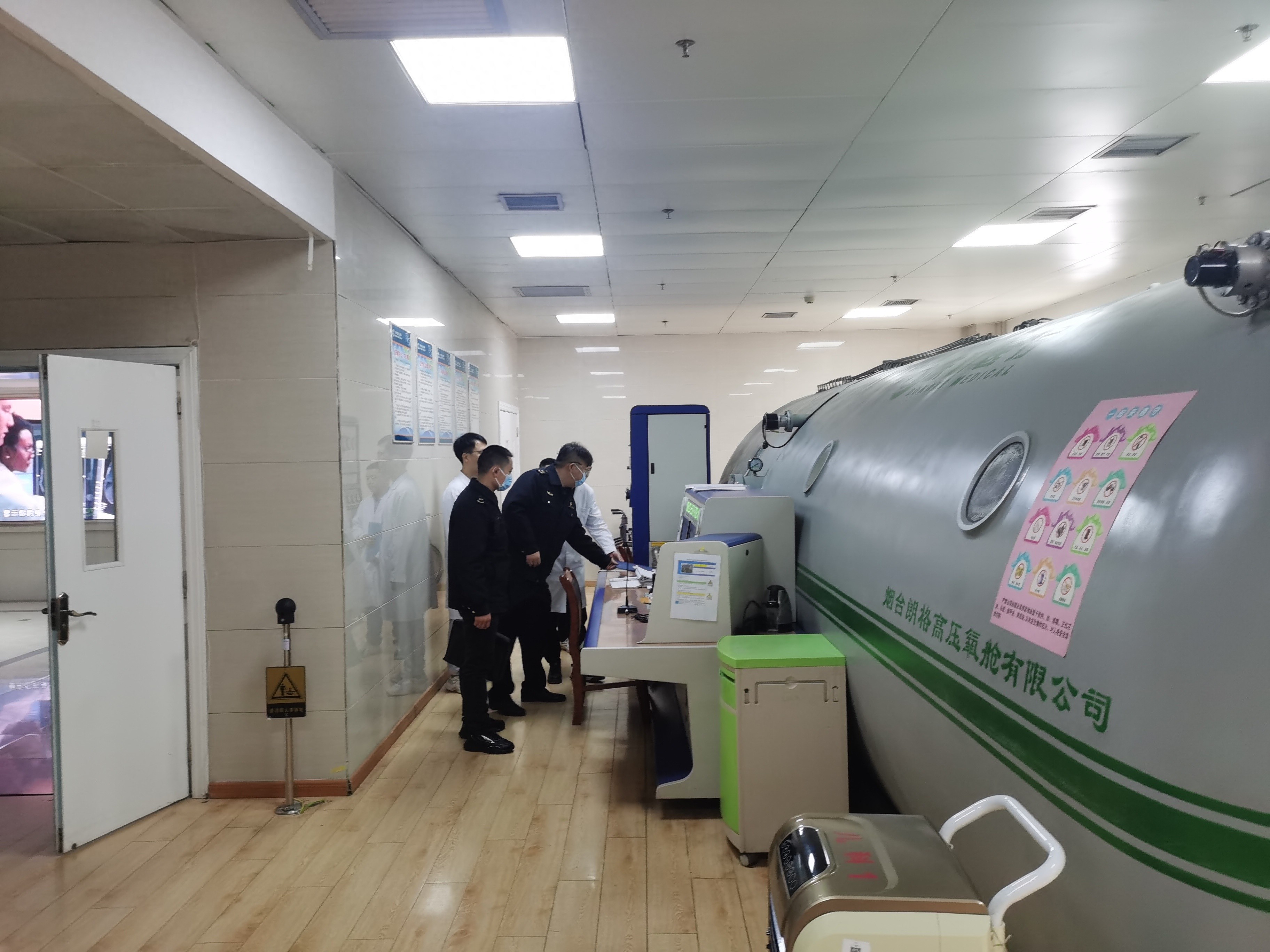 秦州区春雷行动震撼来袭！你的安全谁来守护？