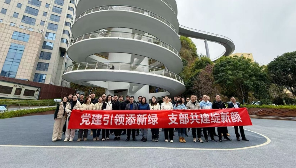 十堰11.1公里健康步道如何成为全国生态治理典范？揭秘其独特魅力  第2张