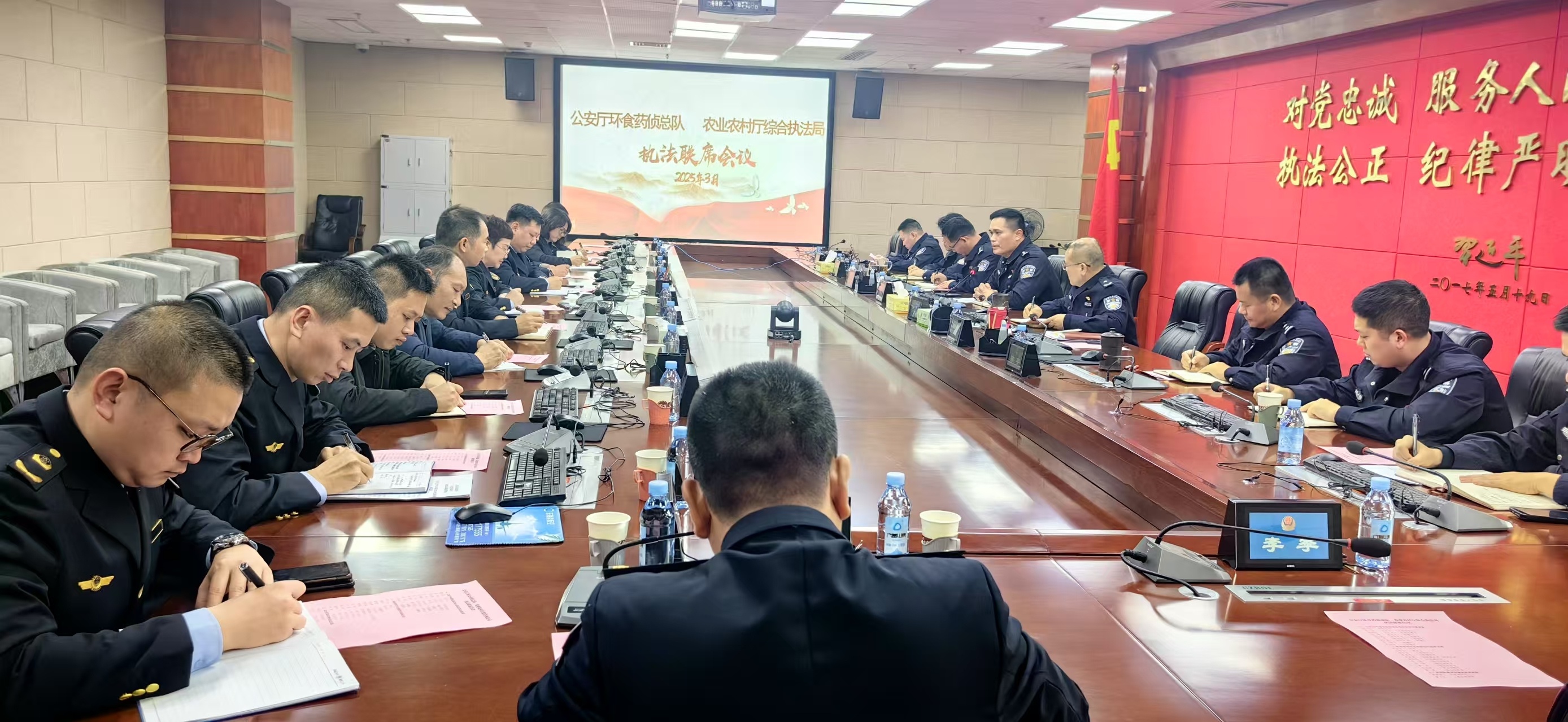 涉农领域执法协作大动作!三部门联合出击,你准备好了吗? 第2张 涉农领域执法协作大动作!三部门联合出击,你准备好了吗? 第2张