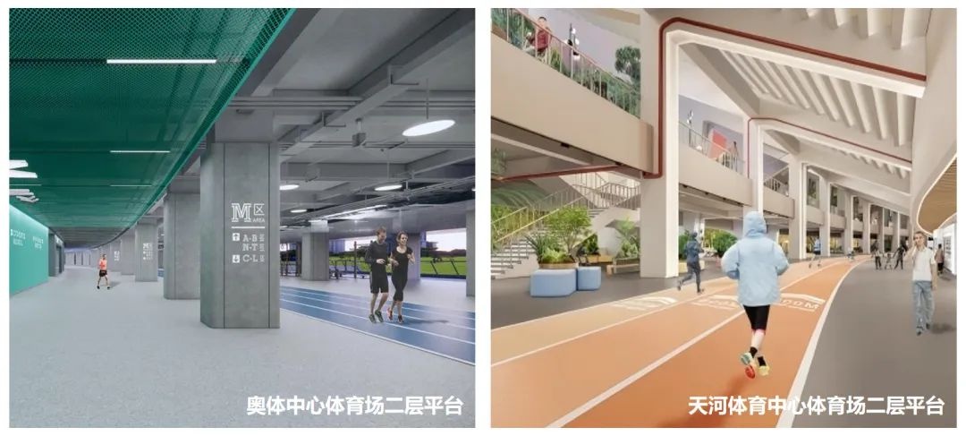 广州如何打造全国首个近零碳体育场？揭秘绿色低碳新举措  第4张