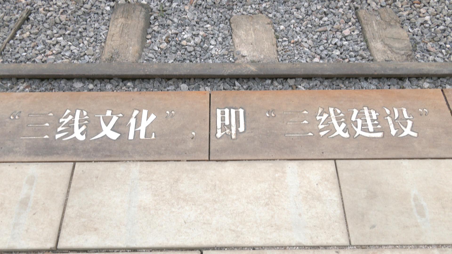安顺市新晋打卡地！花山大坡至娄湖绿道，你体验过这段特色旅游路线了吗？  第3张