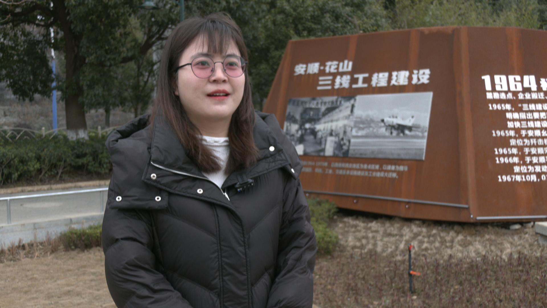 安顺市新晋打卡地！花山大坡至娄湖绿道，你体验过这段特色旅游路线了吗？  第4张