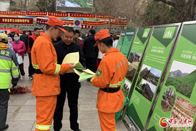 兰州市民植树节大行动，你参与了吗？共建美丽两山，从你我做起