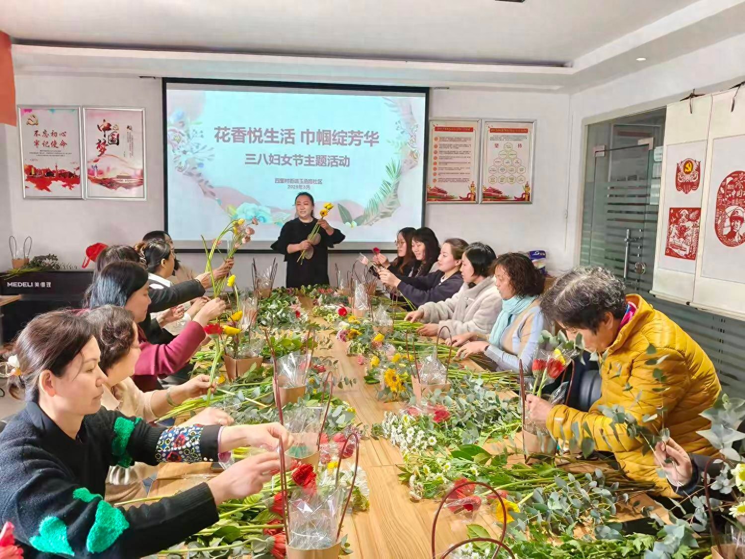 阳春三月,这些社区如何用文化+健康+法治点亮新时代女性风采? 第1张 阳春三月,这些社区如何用文化+健康+法治点亮新时代女性风采? 第1张