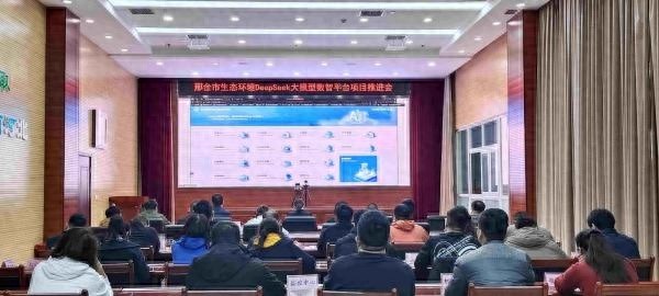 邢台市生态环境局推出AI数智平台，能否彻底改变污染治理格局？  第1张