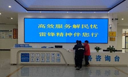 宁远县数据局如何用雷锋精神打造高效便捷的政务服务？  第1张