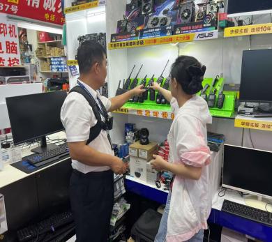 海南工信厅如何确保2025年两会无线电安全？专项检查曝光  第2张