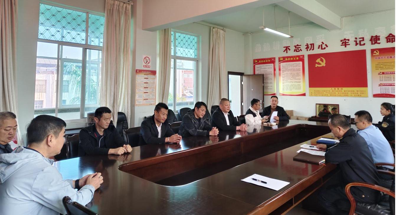 2025年上半年基层执法站所开放日，你准备好了吗？  第3张