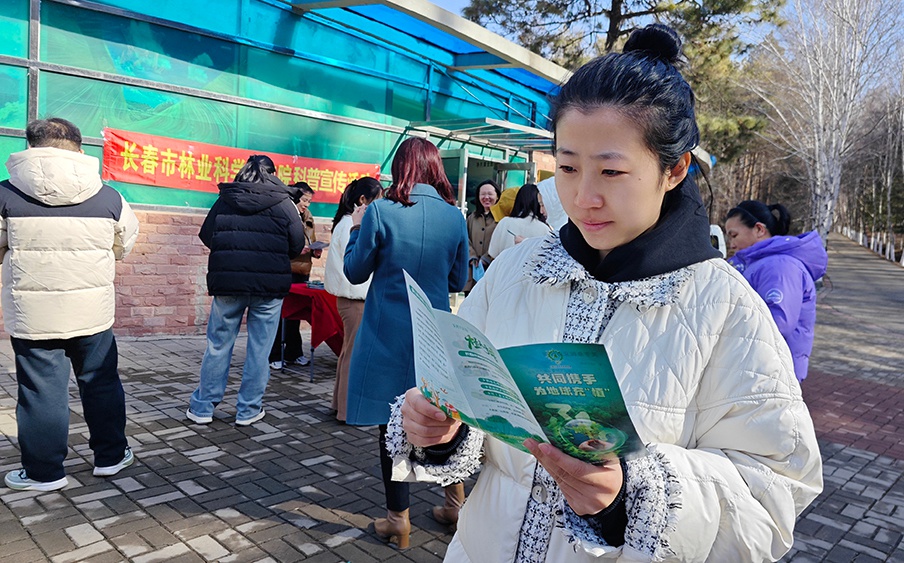 你知道如何为地球充‘植’吗？长春市林业科学研究院教你九步流程  第3张