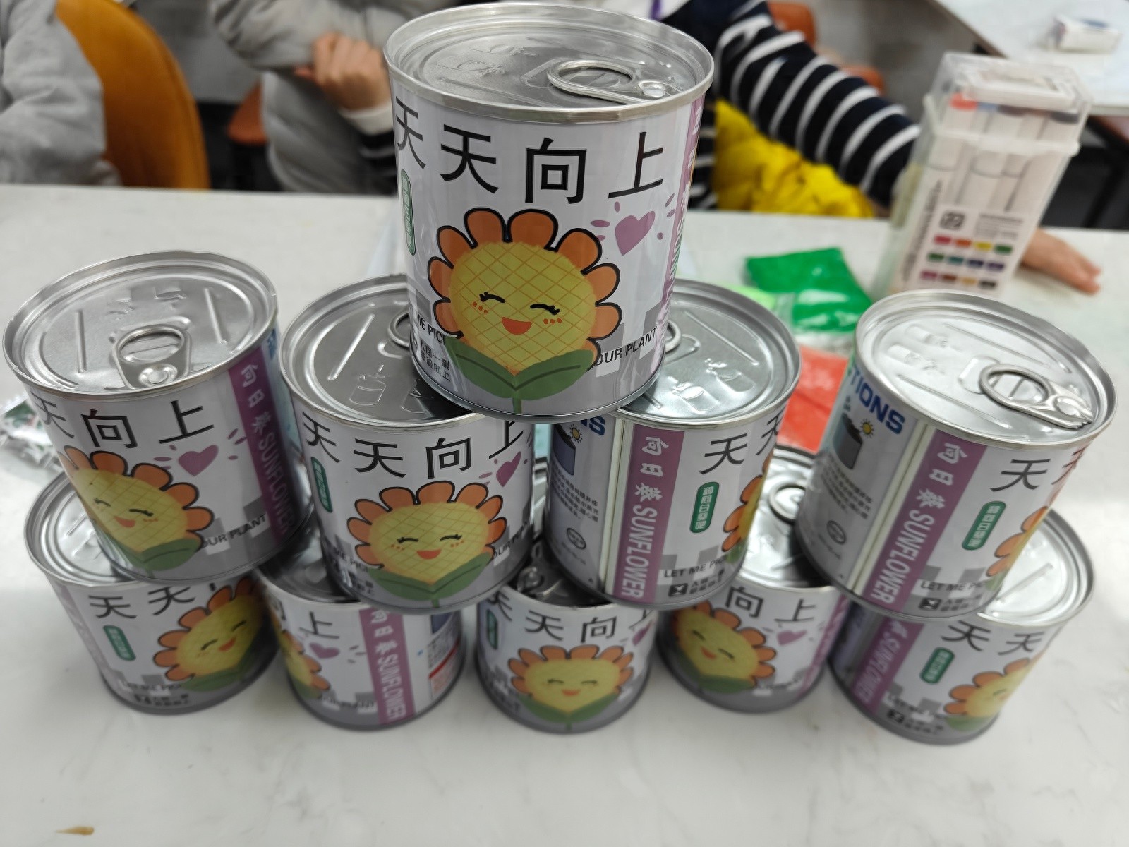 长春市动植物公园的植树节活动为何吸引了20余组家庭？揭秘背后的教育意义