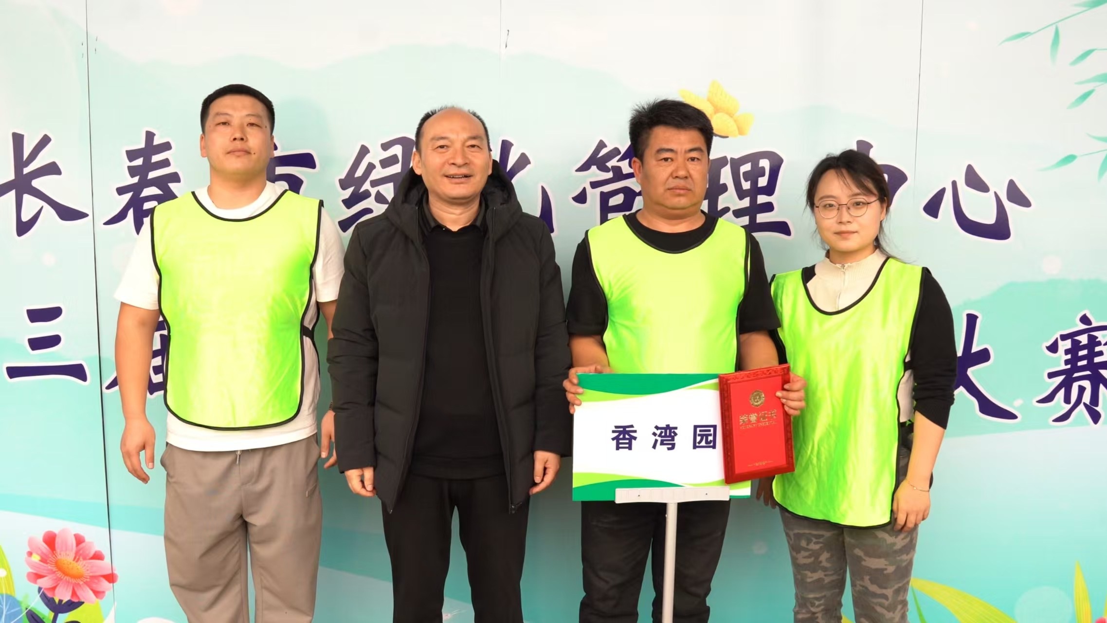 长春市绿化大赛惊现神操作！这些花卉上盆技巧你掌握了吗？  第2张