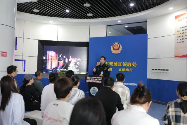 车管所变身法庭？西安这场沉浸式醉驾庭审让准驾驶员直冒冷汗  第3张