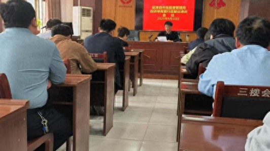 延津县市场监管局重磅出击！投诉举报处理水平如何提升？这场培训会给出答案