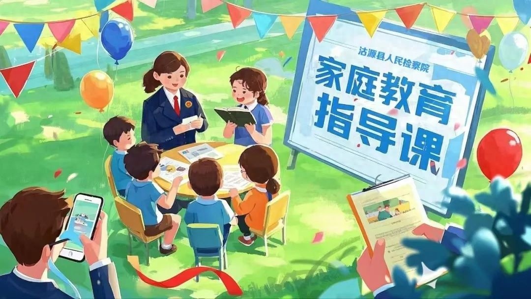教育不是‘教’而是‘懂’！河北这场讲座为何让8万家长疯狂刷屏？  第1张