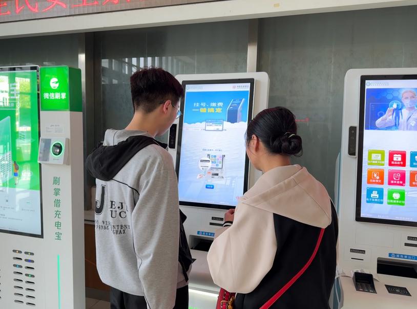 医院新规：复诊3天内免挂号费！你的城市什么时候跟上？  第2张