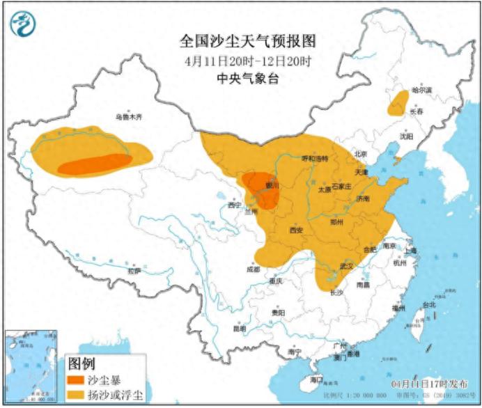 沙尘暴来袭！荆门市民，你的防护措施准备好了吗？  第1张