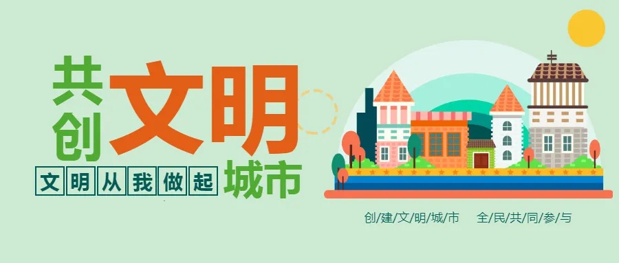 34名选手同台竞技，谁将成为甘肃省防震减灾科普讲解大赛的冠军？  第3张