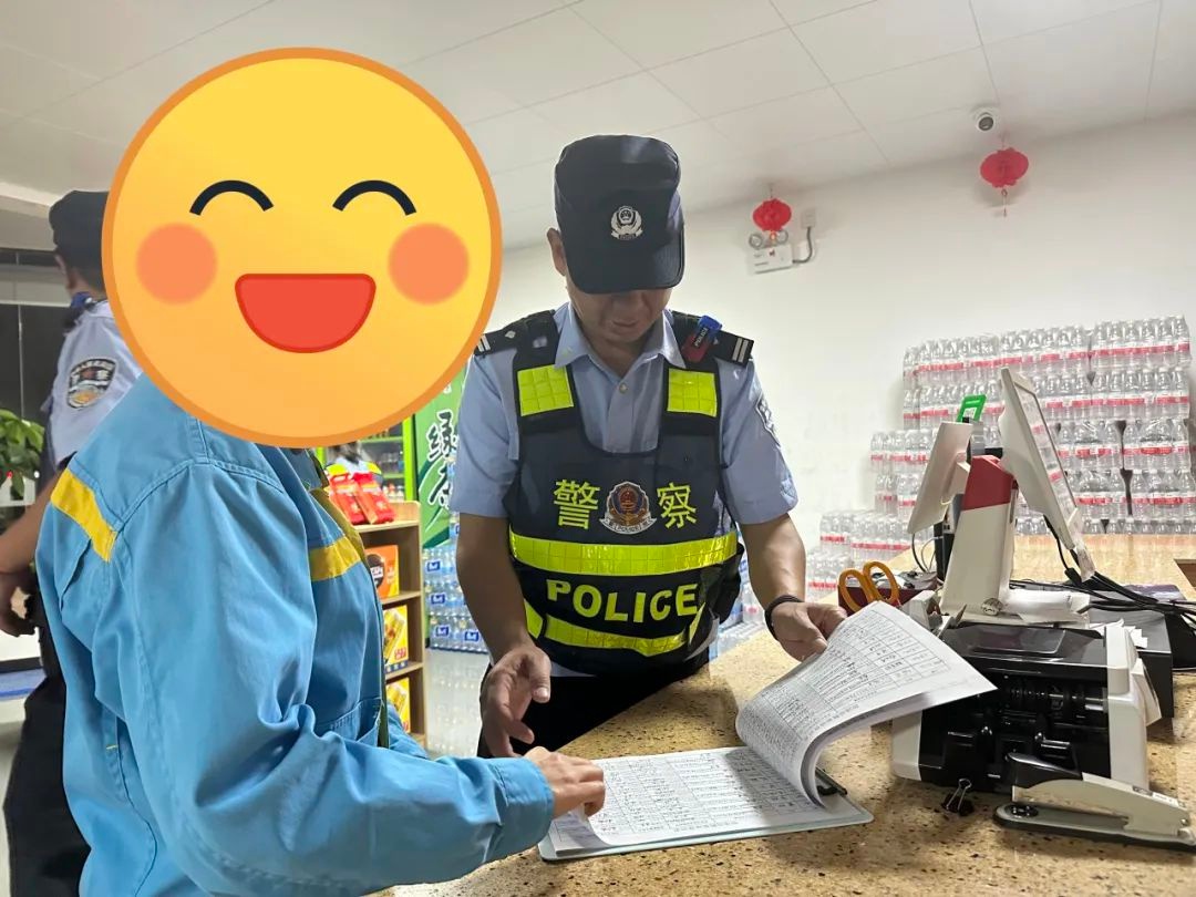 泼水节安全无忧！瑞丽警方3天集中清查，这些措施让你放心玩  第3张