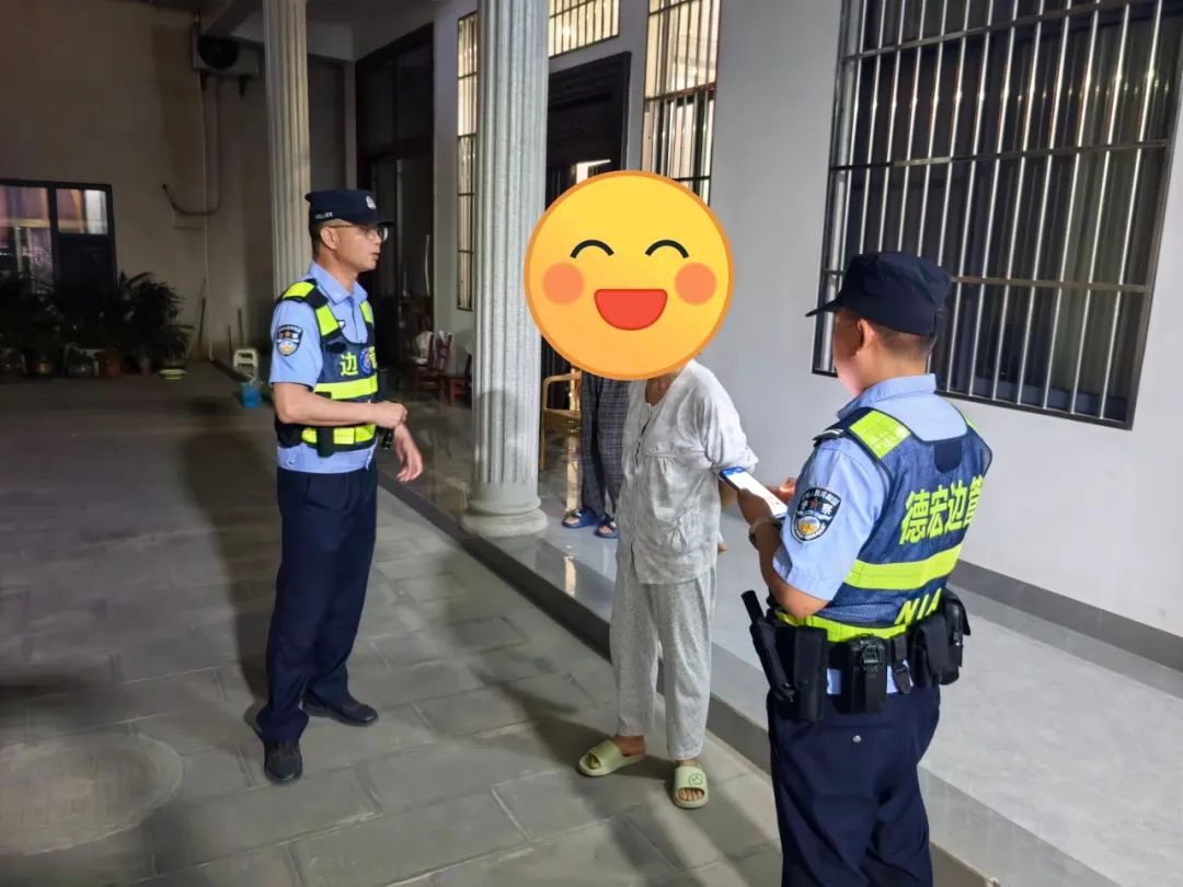 泼水节安全无忧！瑞丽警方3天集中清查，这些措施让你放心玩  第6张