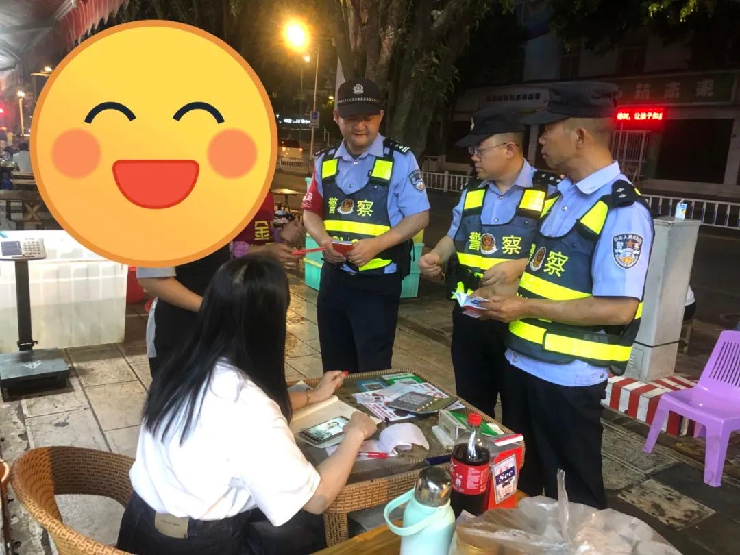 泼水节安全无忧！瑞丽警方3天集中清查，这些措施让你放心玩  第10张