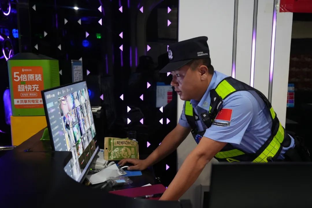 盈江警方深夜突袭娱乐场所，为何如此严厉？背后原因让人  第5张